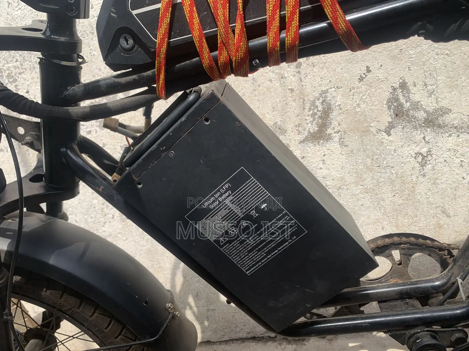 Super 73 Ebike