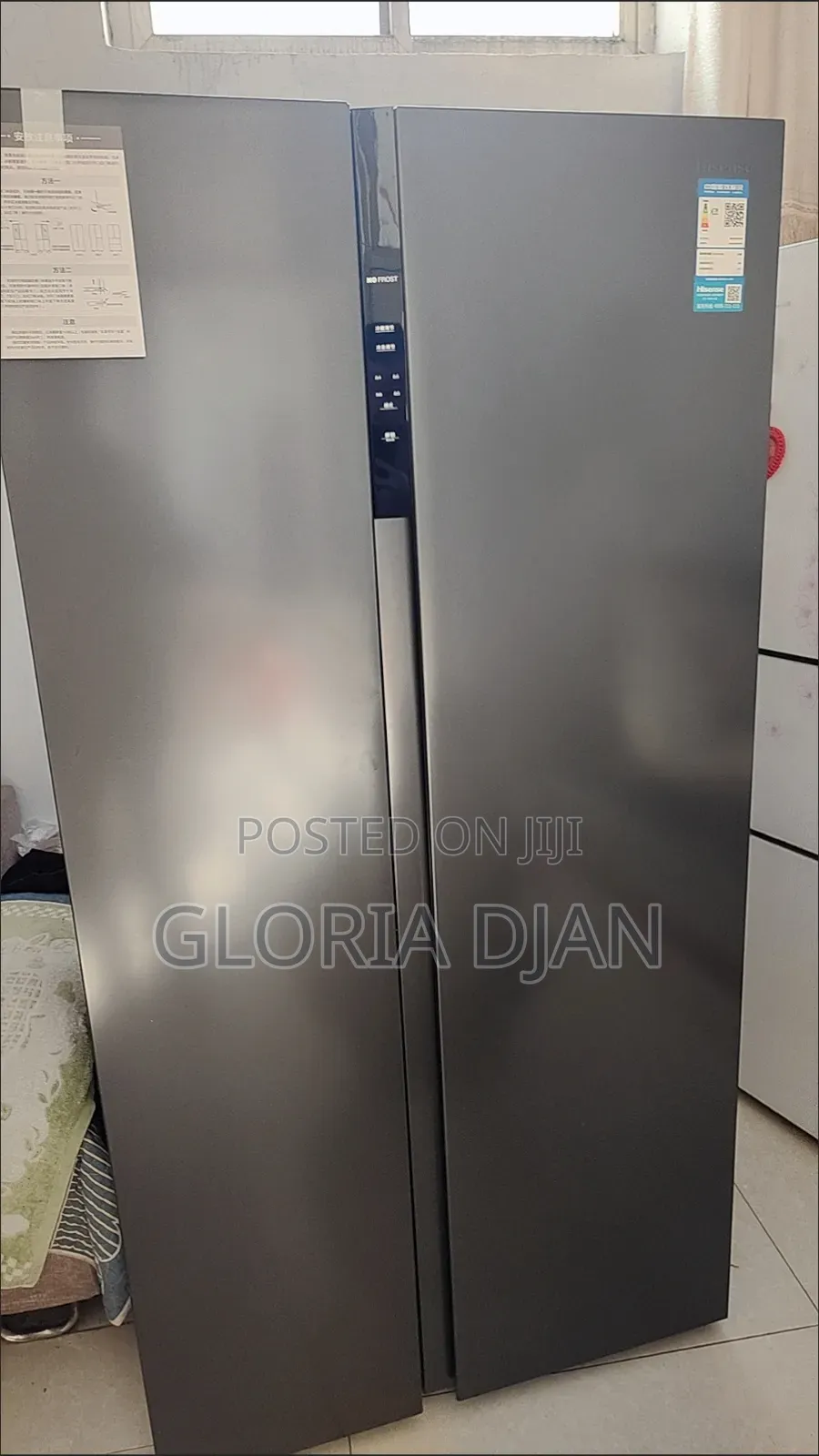 Hisense 550 Litres Side by Side Refrigerator