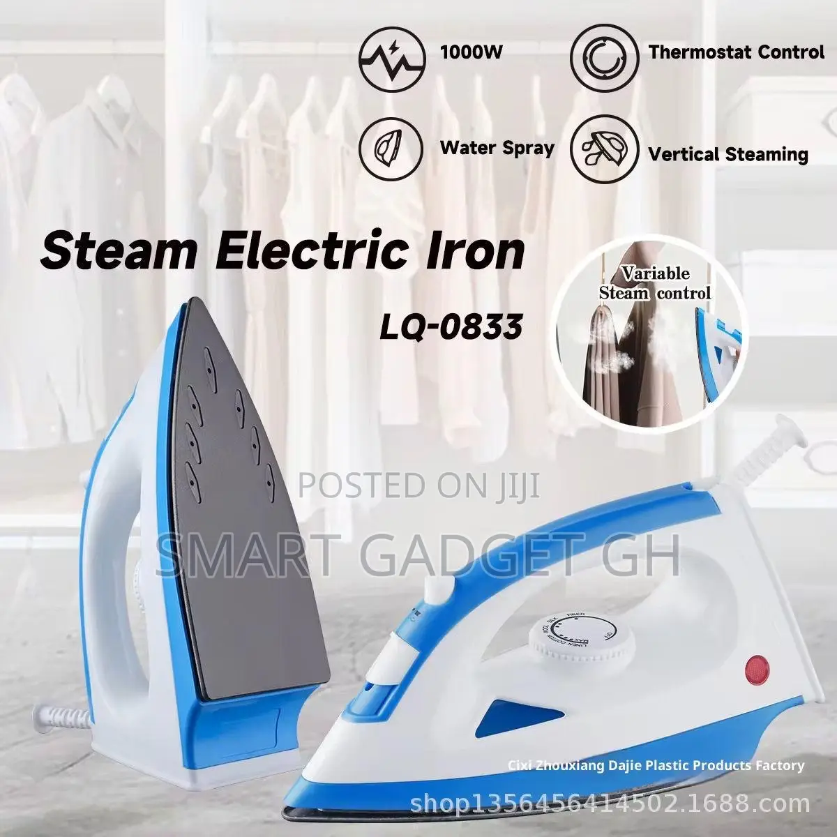 Sovio Steam Iron 3pins