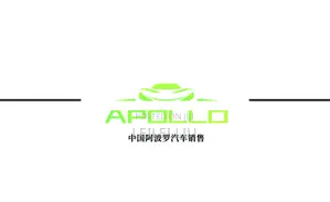 Sales Personnel