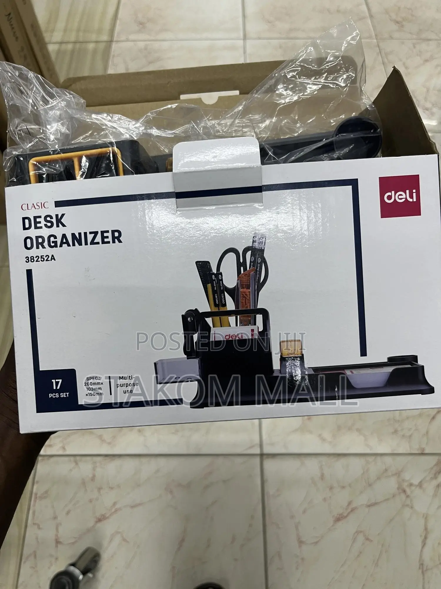 Desk Organizer - 17 Pieces Set