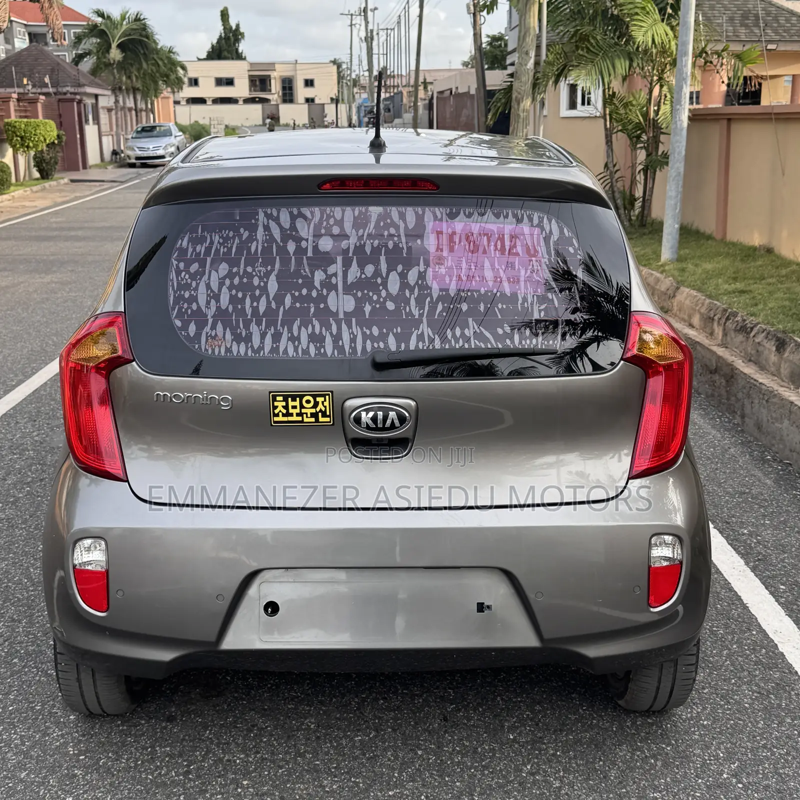 Kia Morning 2013 Beige