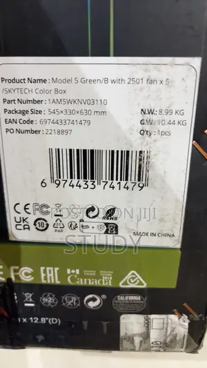 New Server 32GB AMD Ryzen 7 SSD 2T