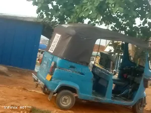 TVS 2024 Blue