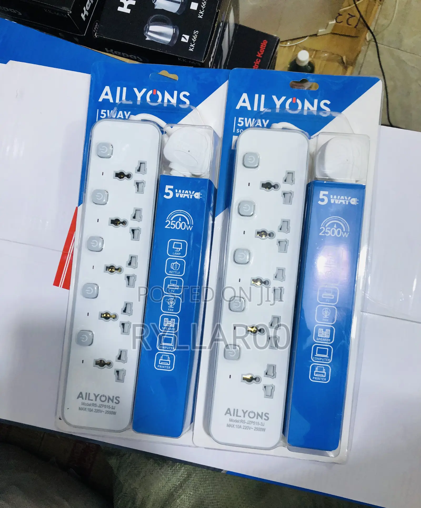Extension Board/Socket 5 Meters