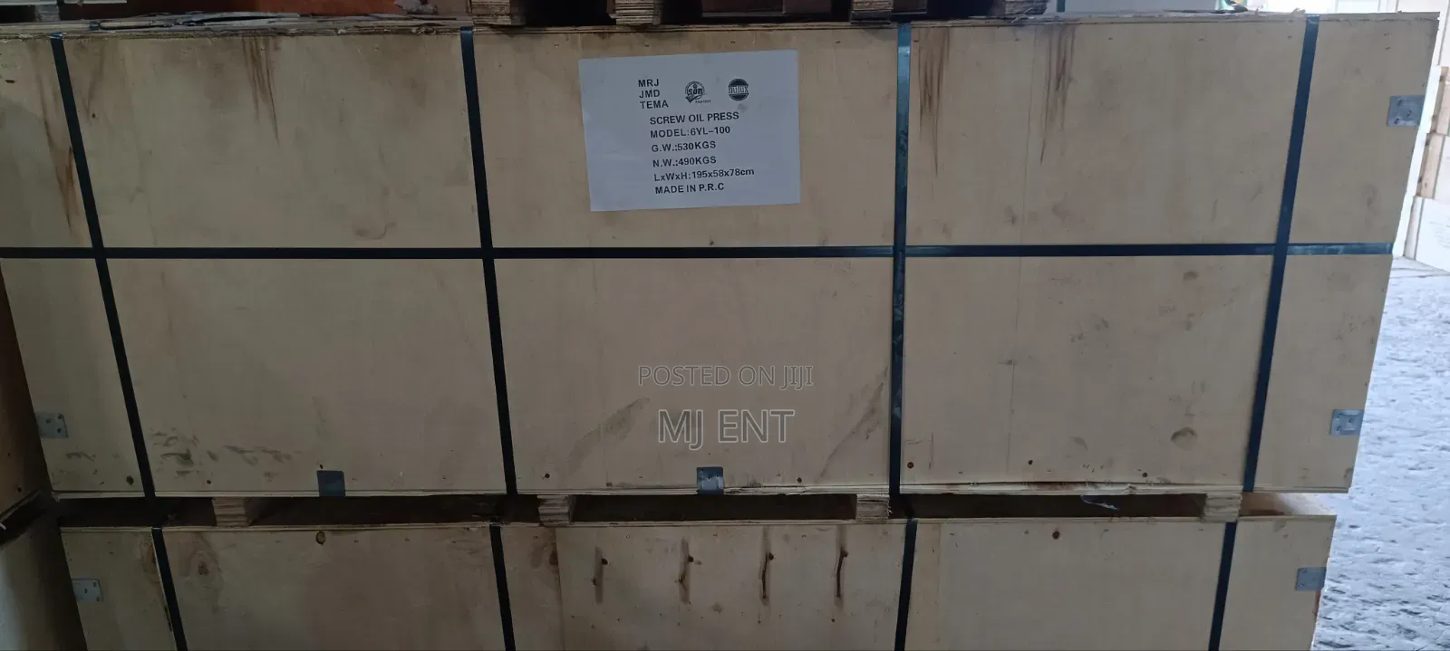 Palm Oil Press Extractor Mill With Motor