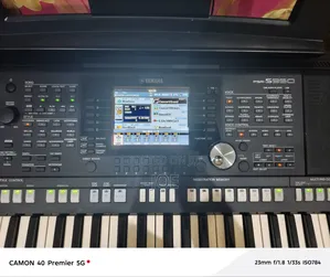 Yamaha Psr S950