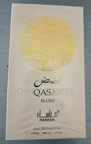 Qasas Luxury Perfume (Blush Flavor)