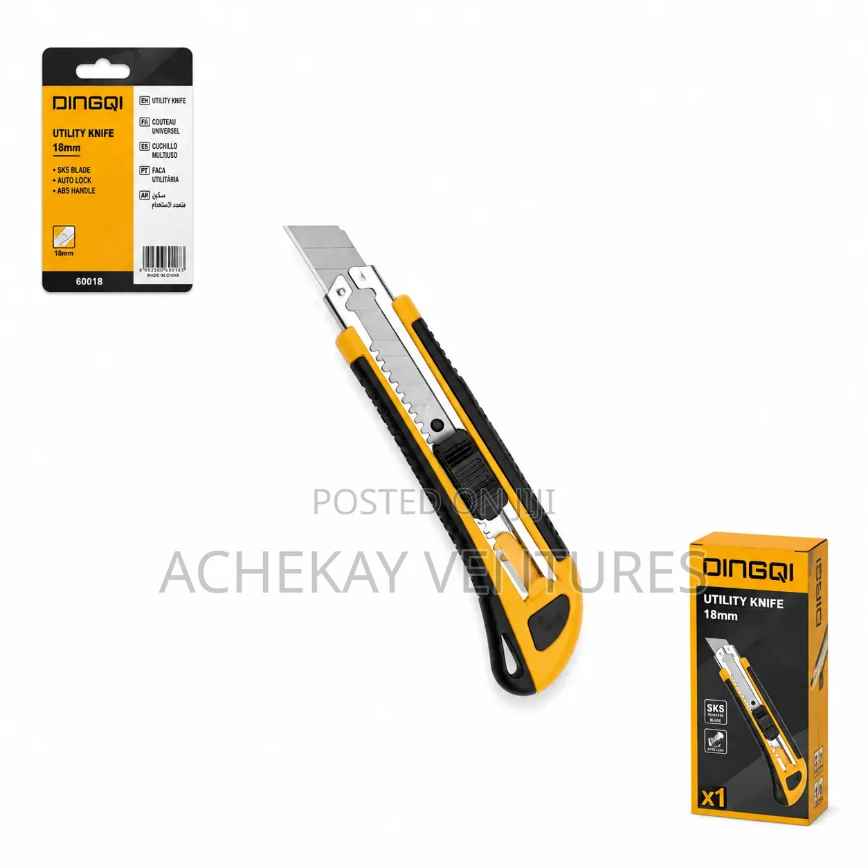 Dingqi Utility Knife