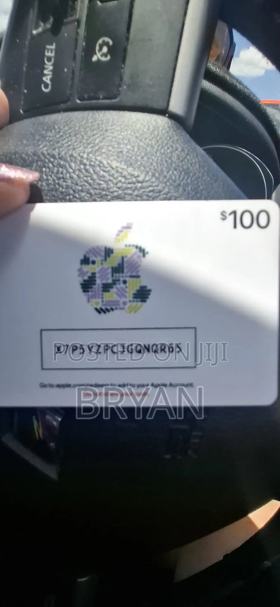 Apple Gift Card $5