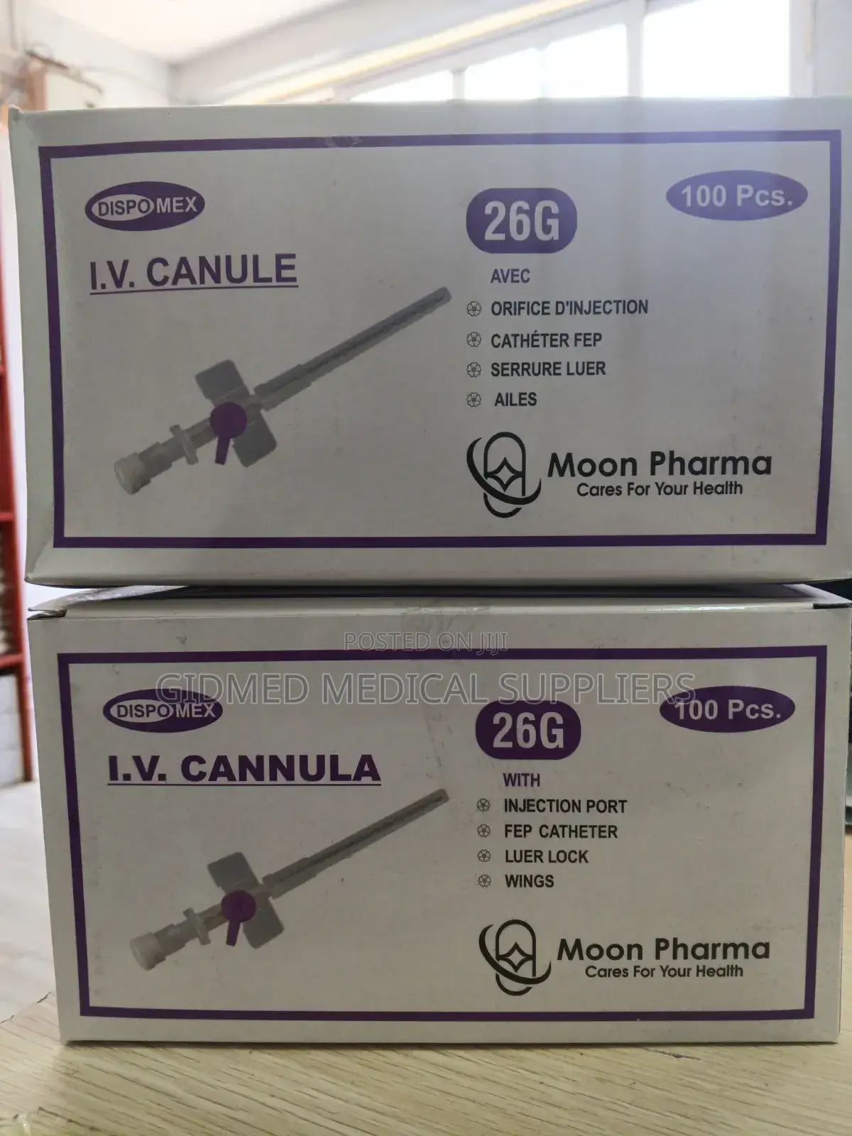 Canulla Mauve or Purple