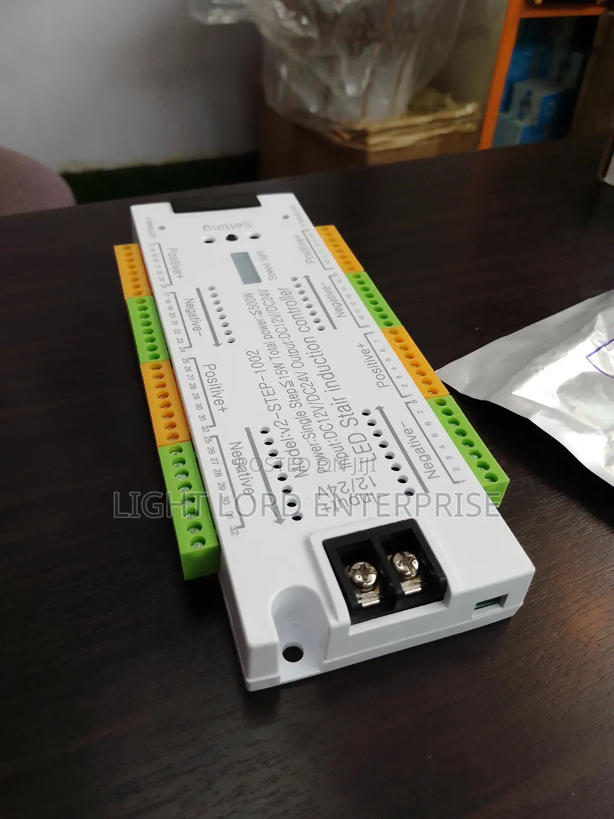 Intelligent Staircase Controller