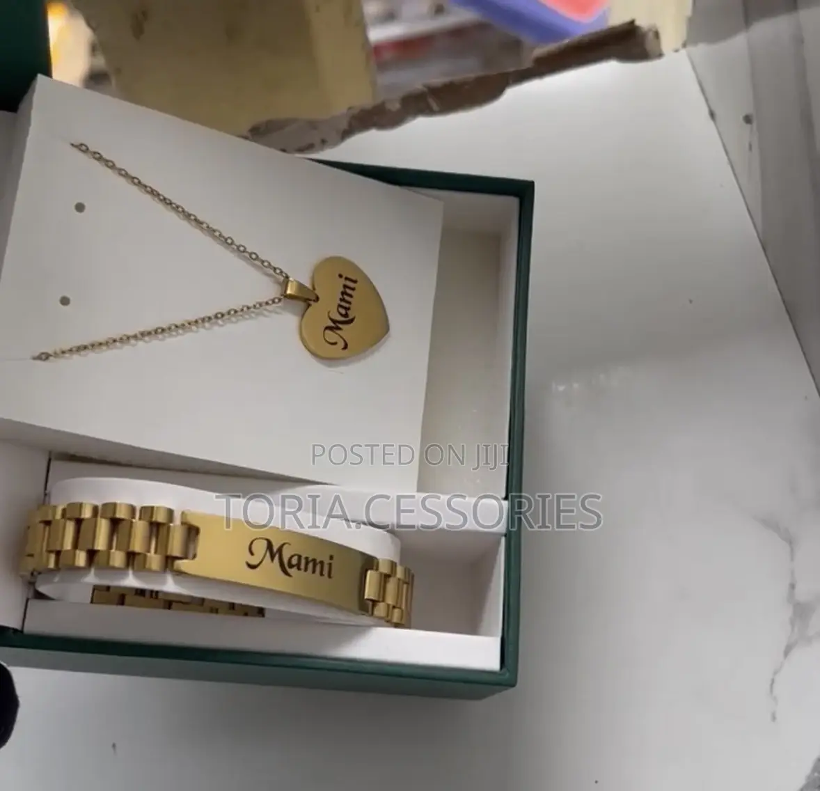 Customized Set