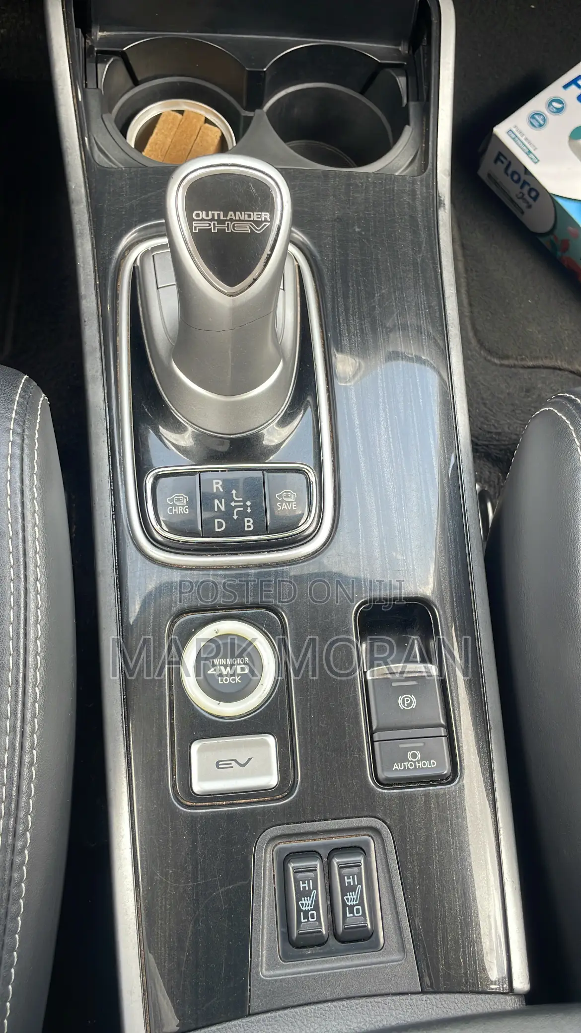 Mitsubishi Outlander 2.0 PHEV AWD 2018 Black