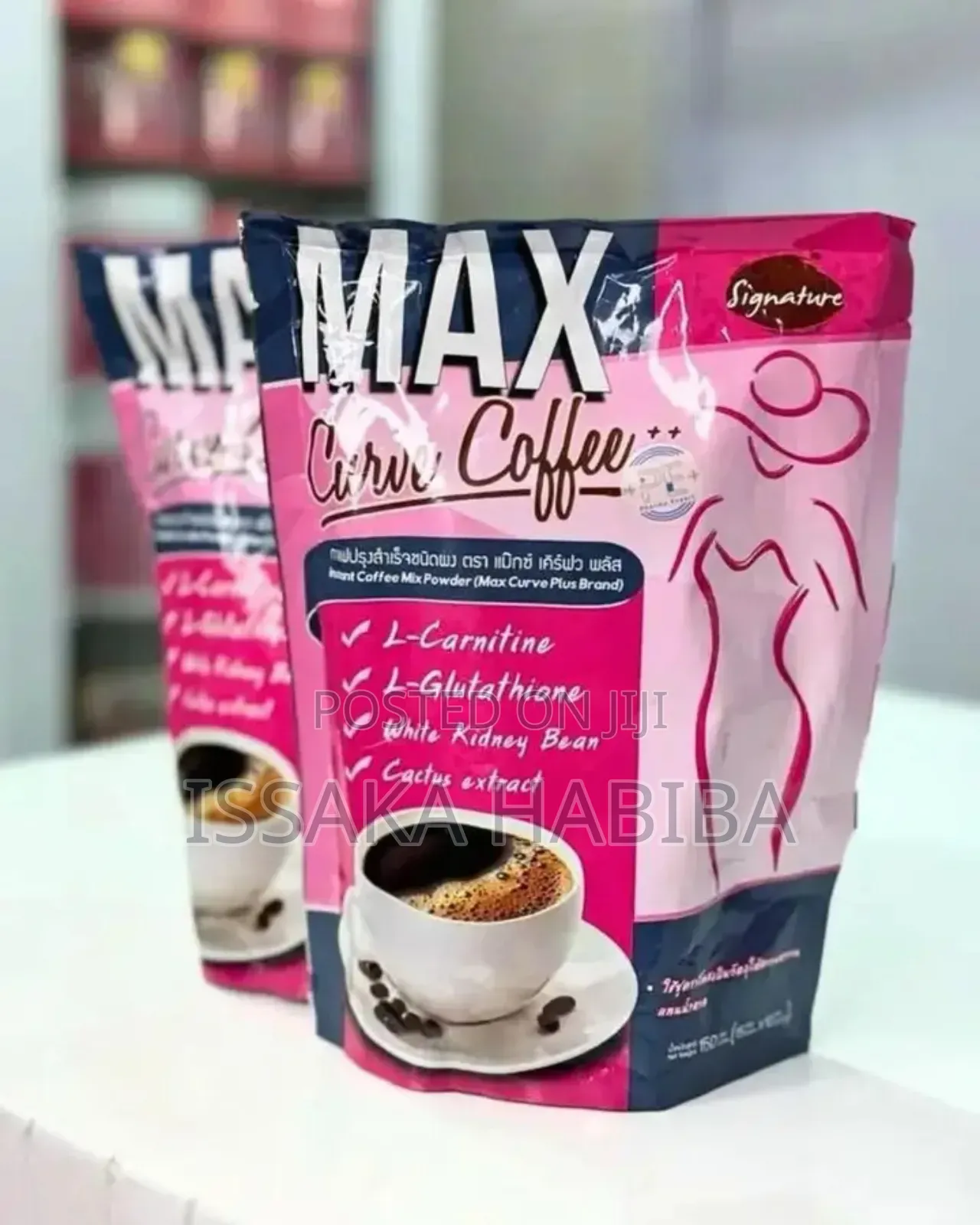 Green Slim Coffee Max Curve