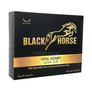 Black Horse Vital Honey
