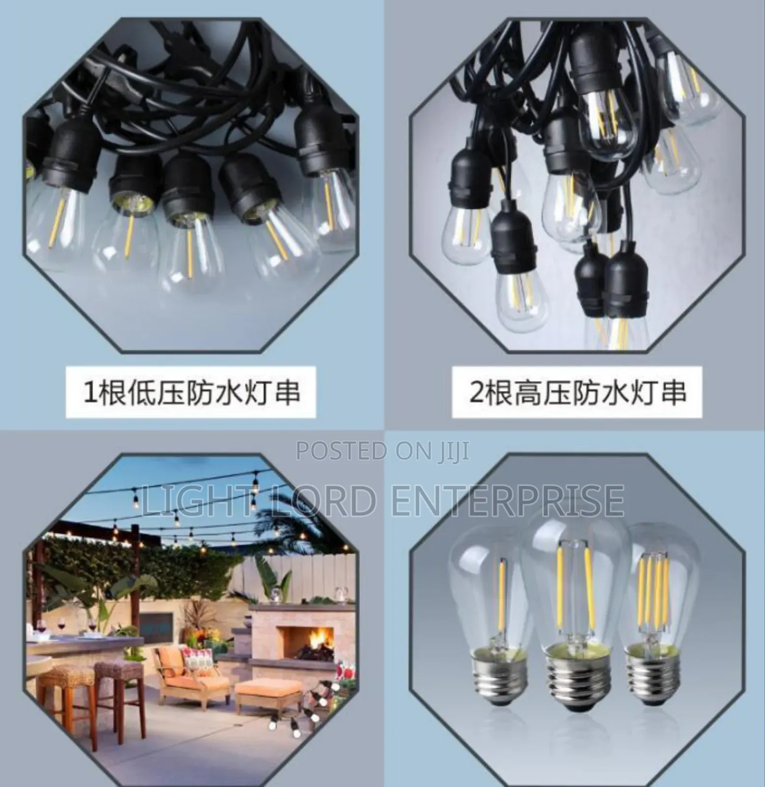 Event Cable Light 20bulbs and 10meters