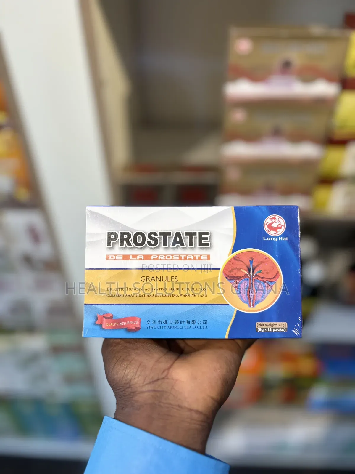 Prostate Tea for Men’S Prostate Urinary Support