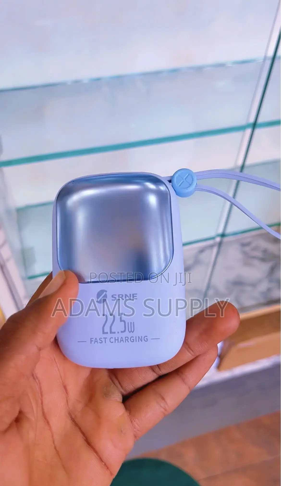 Power Bank