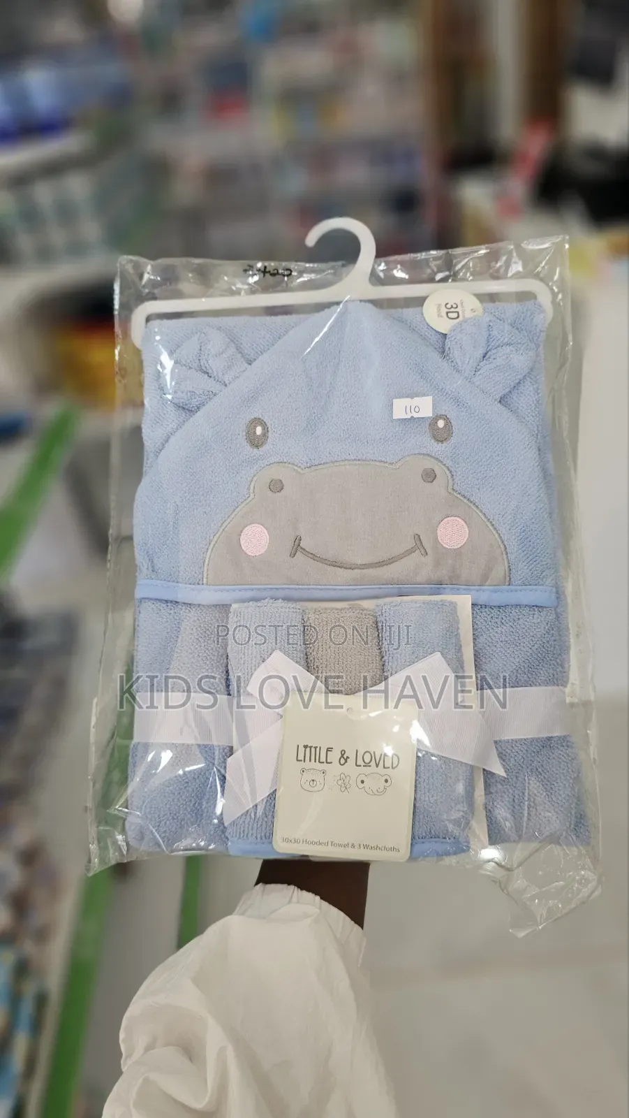 Hooded Towel and Three Wash Cloths