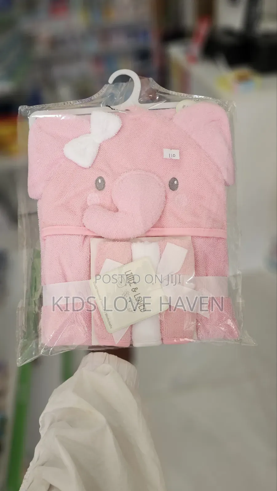 Hooded Towel and Three Wash Cloths