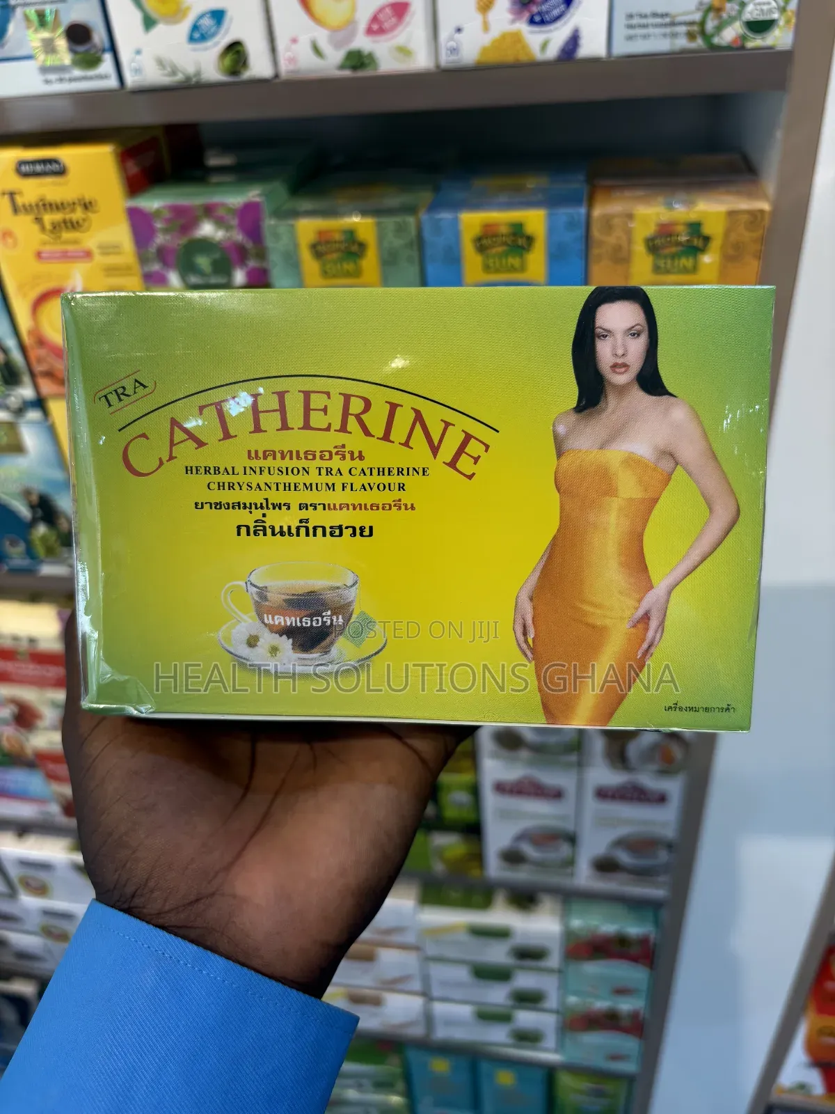 Catherine Tea for Herbal Wellness Refreshment Support
