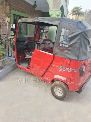 TVS King Deluxe Plus iTouch Start 2024 Red