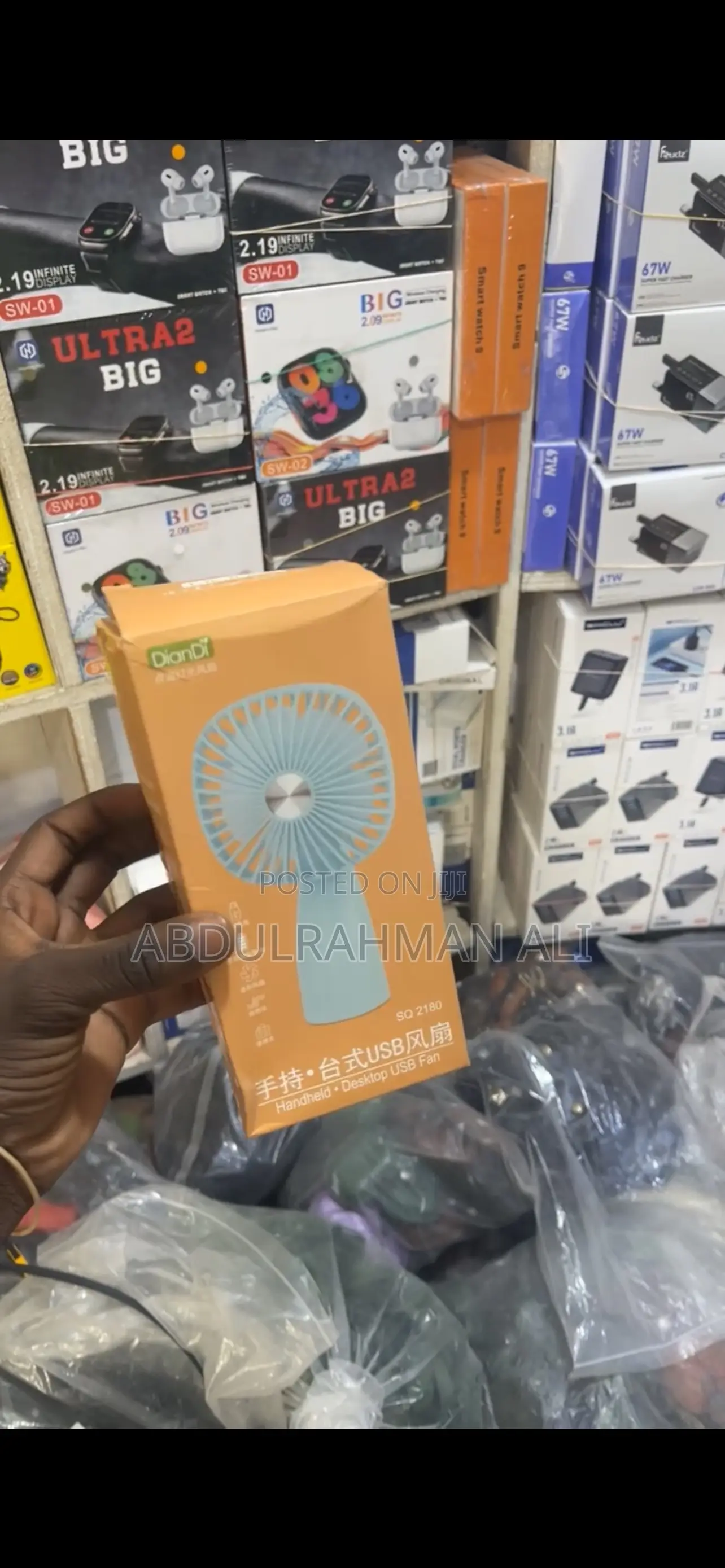 Handheld Fan
