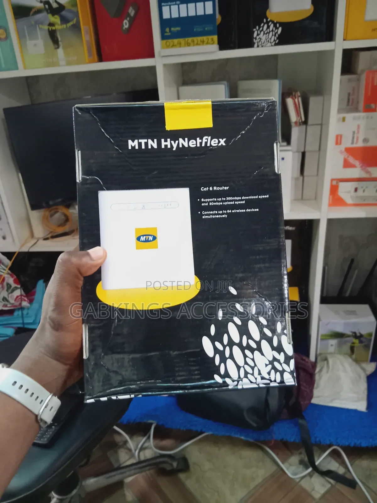 MTN Hynetflex Cat 6 Universal Router With a Ups Outdoor Usage