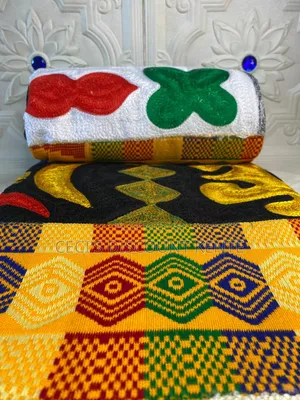 Meba Wo Abrokyere Kente