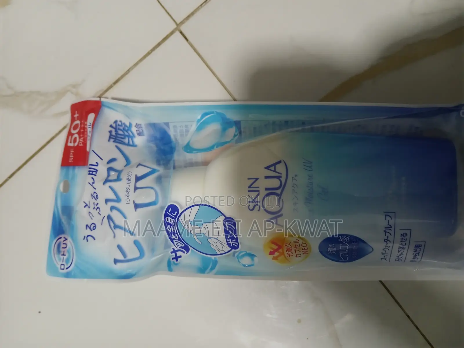 Skin Aqua Sunscreen