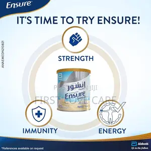 Ensure Weight Gain Powder