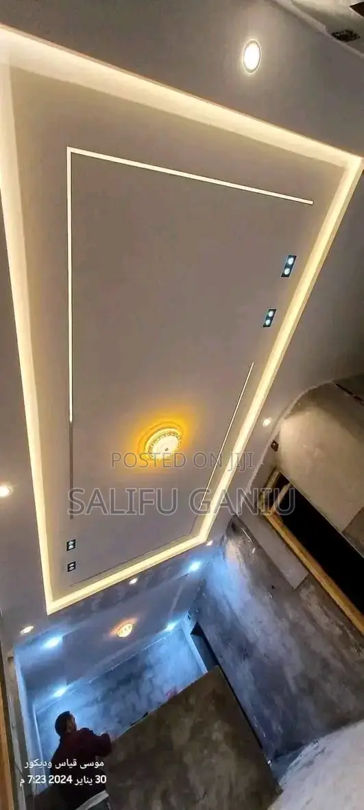 Qasim Ceiling