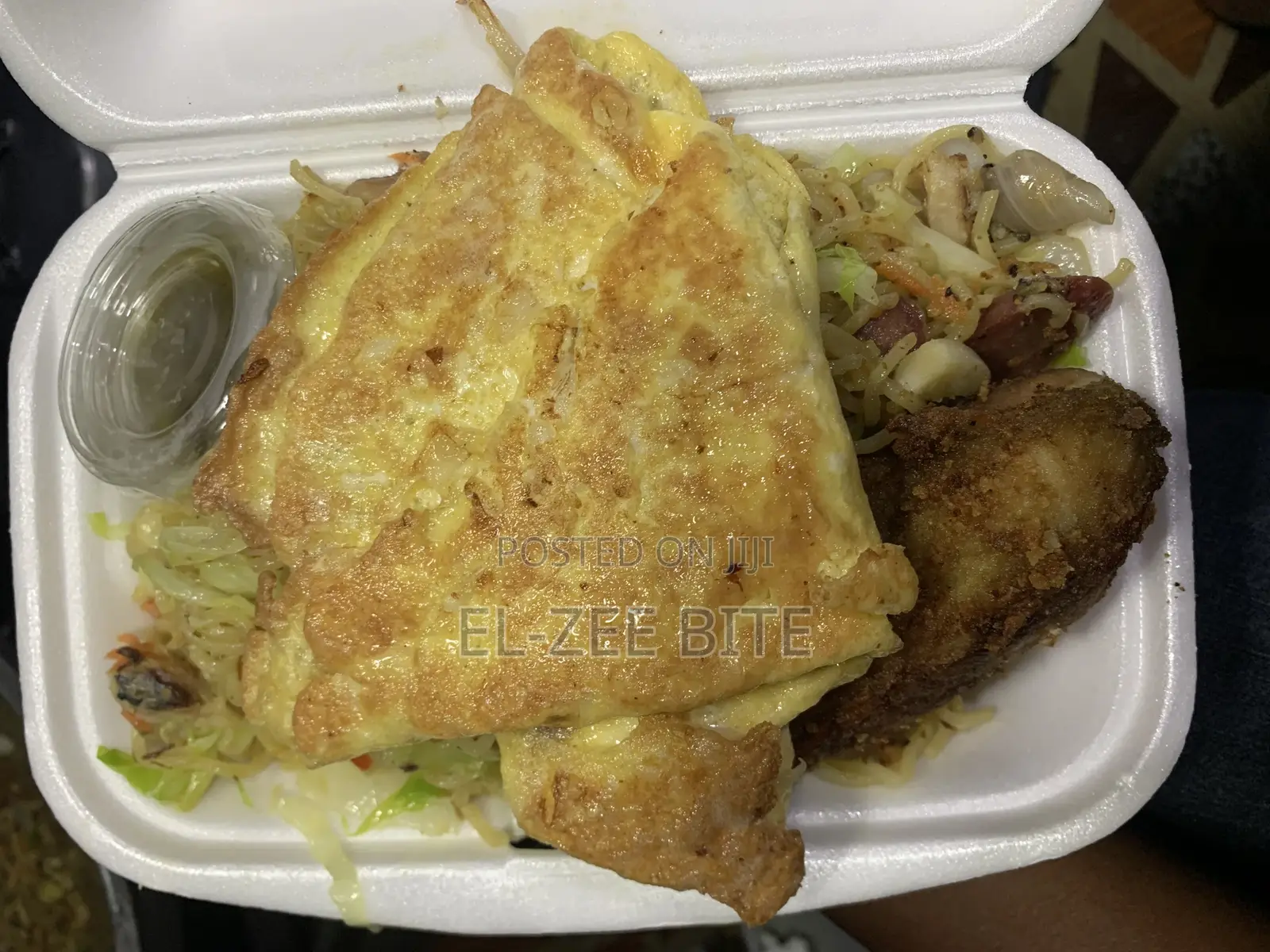 EL-ZEE Bite
