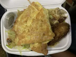 EL-ZEE Bite