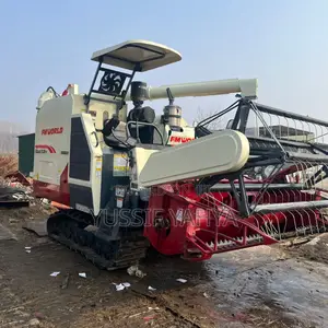 Rice Harvester