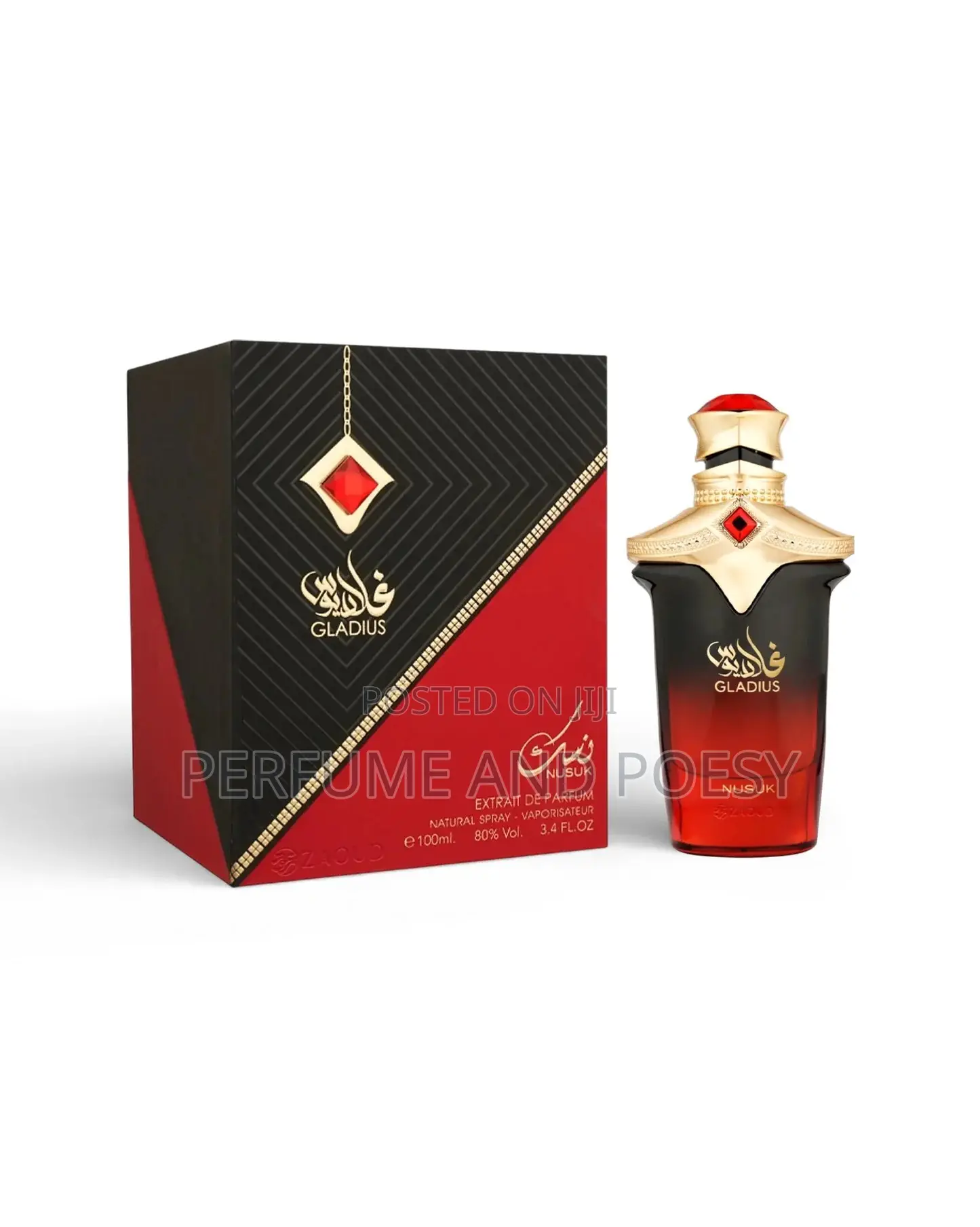 Gladius Perfume