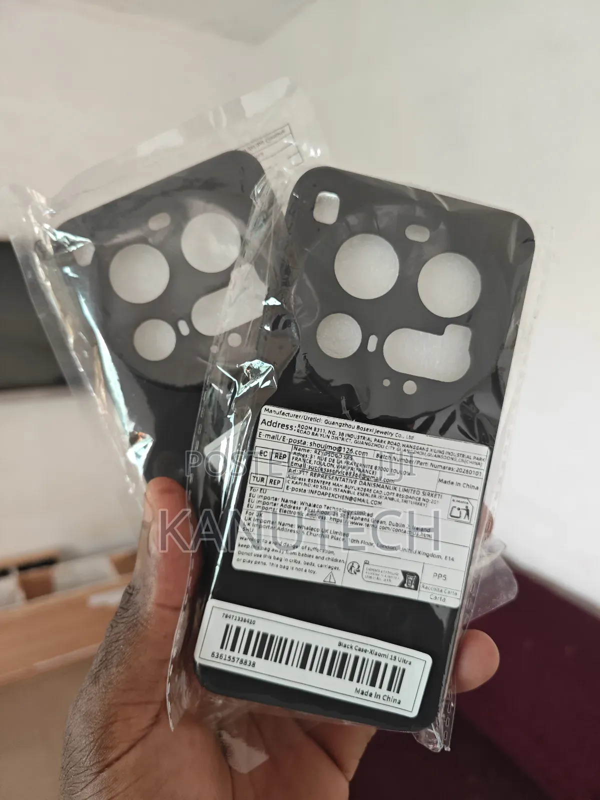 Xiaomi 15 Ultra Covers