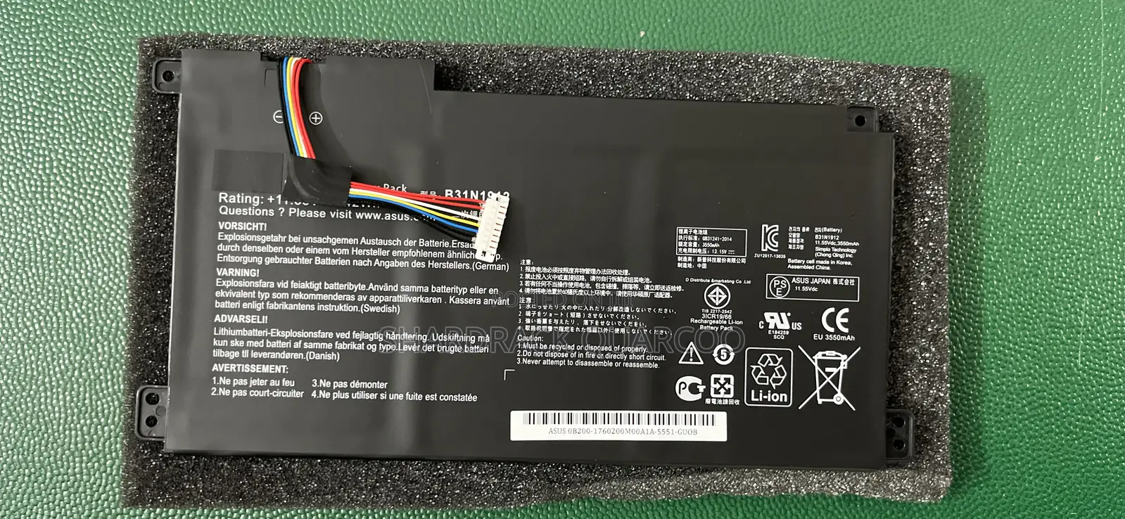 B31n1912 Laptop Battery For Asus Vivobook 14 E410ma-ek018ts Ek026ts