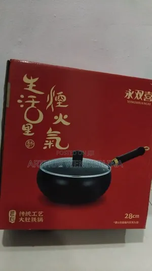 Deep Fry Pan