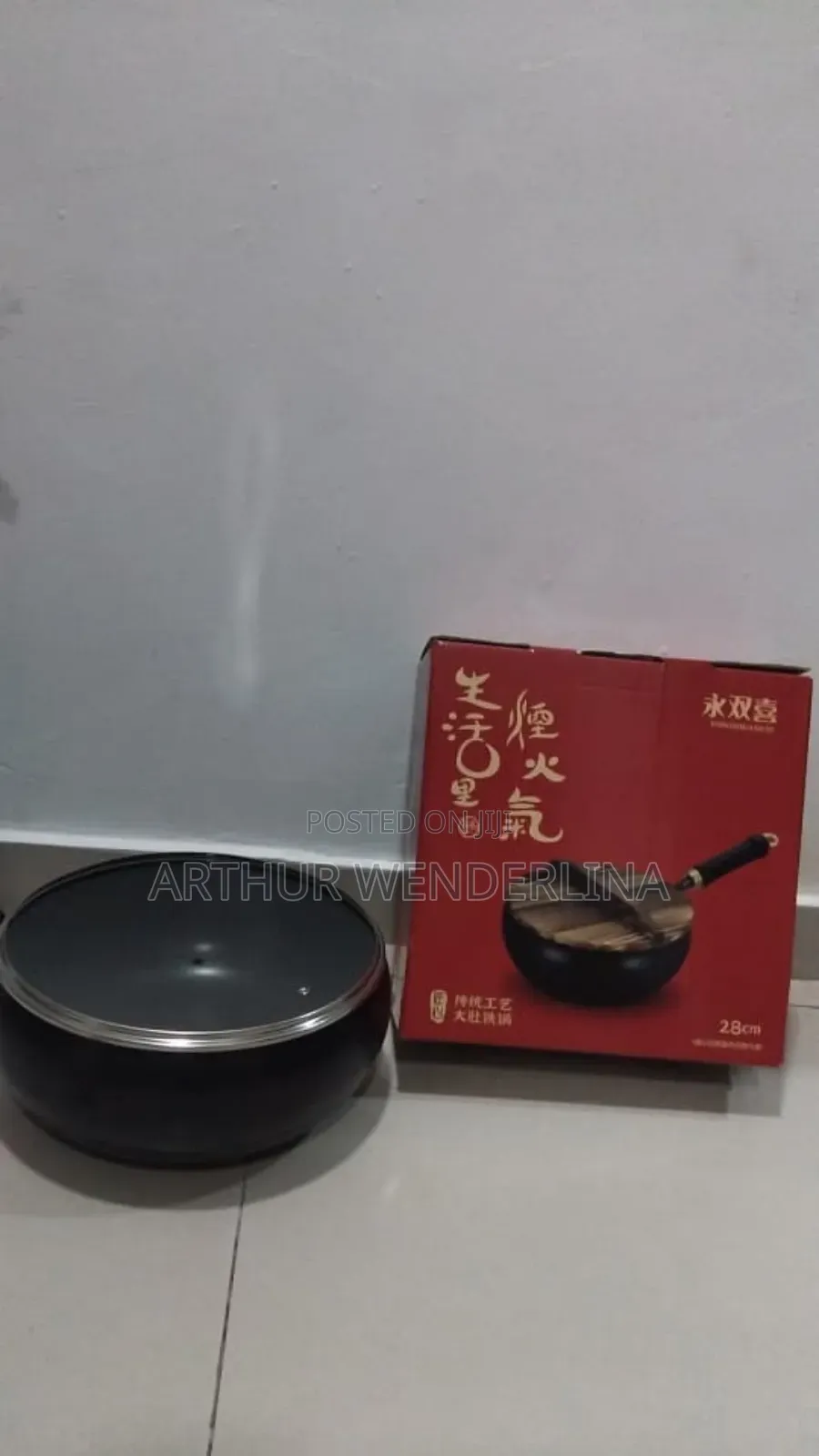 Deep Fry Pan