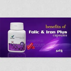 Vestige Folic And Iron Plus Capsules