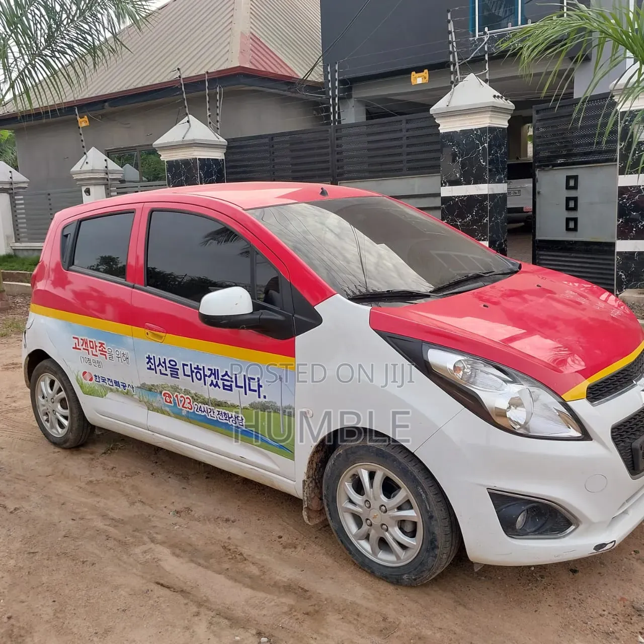 Daewoo Matiz 2014 White