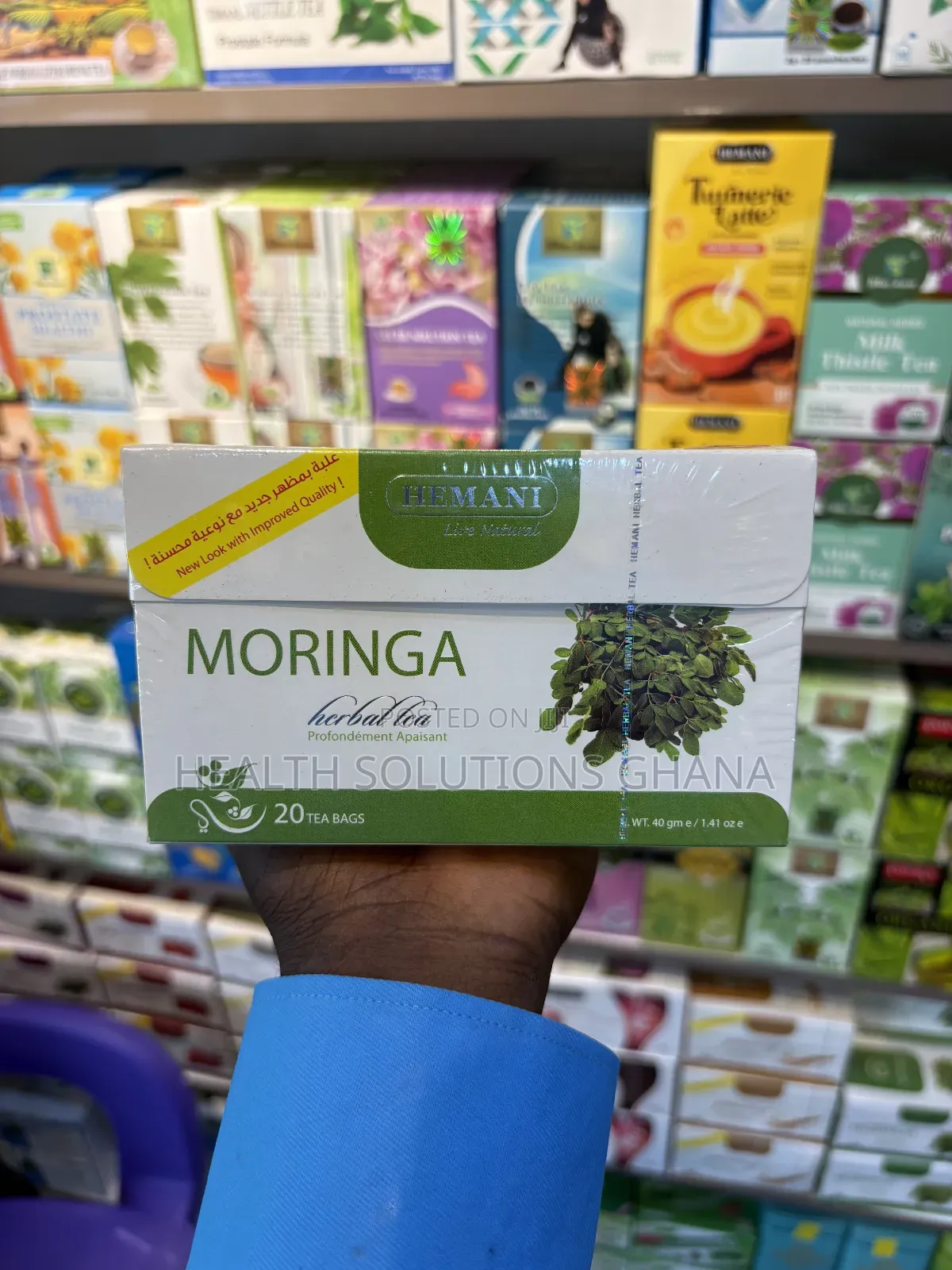 Moringa Herbal Tea for Energy Natural Wellness Support