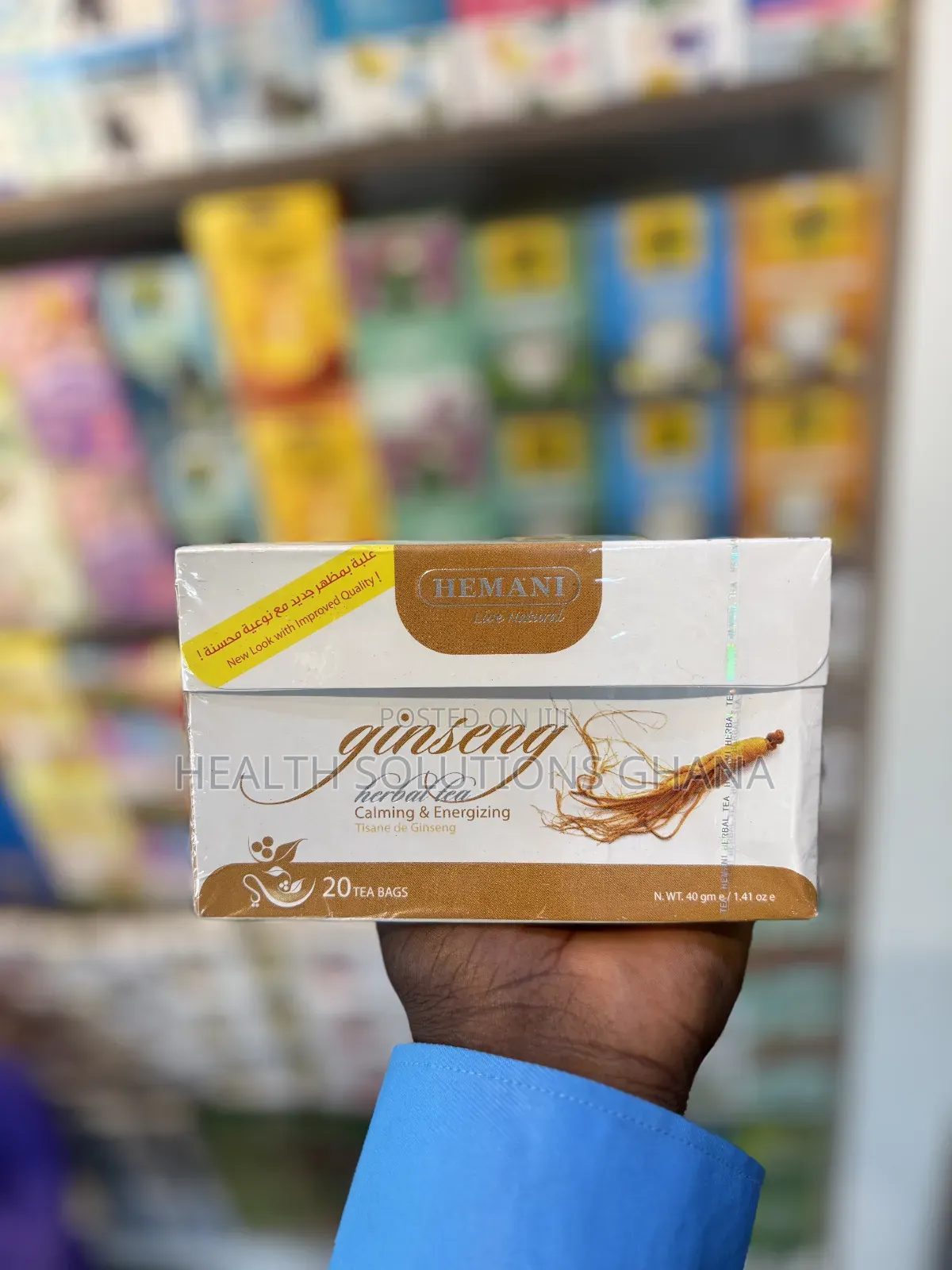 Ginseng Herbal Tea for Energy Vitality Support