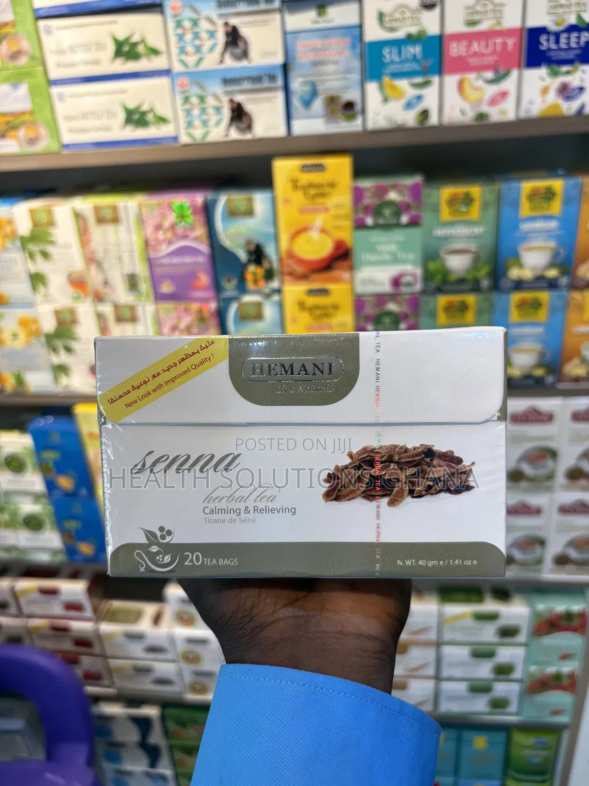 Senna Herbal Tea for Digestive Natural Cleanse Support