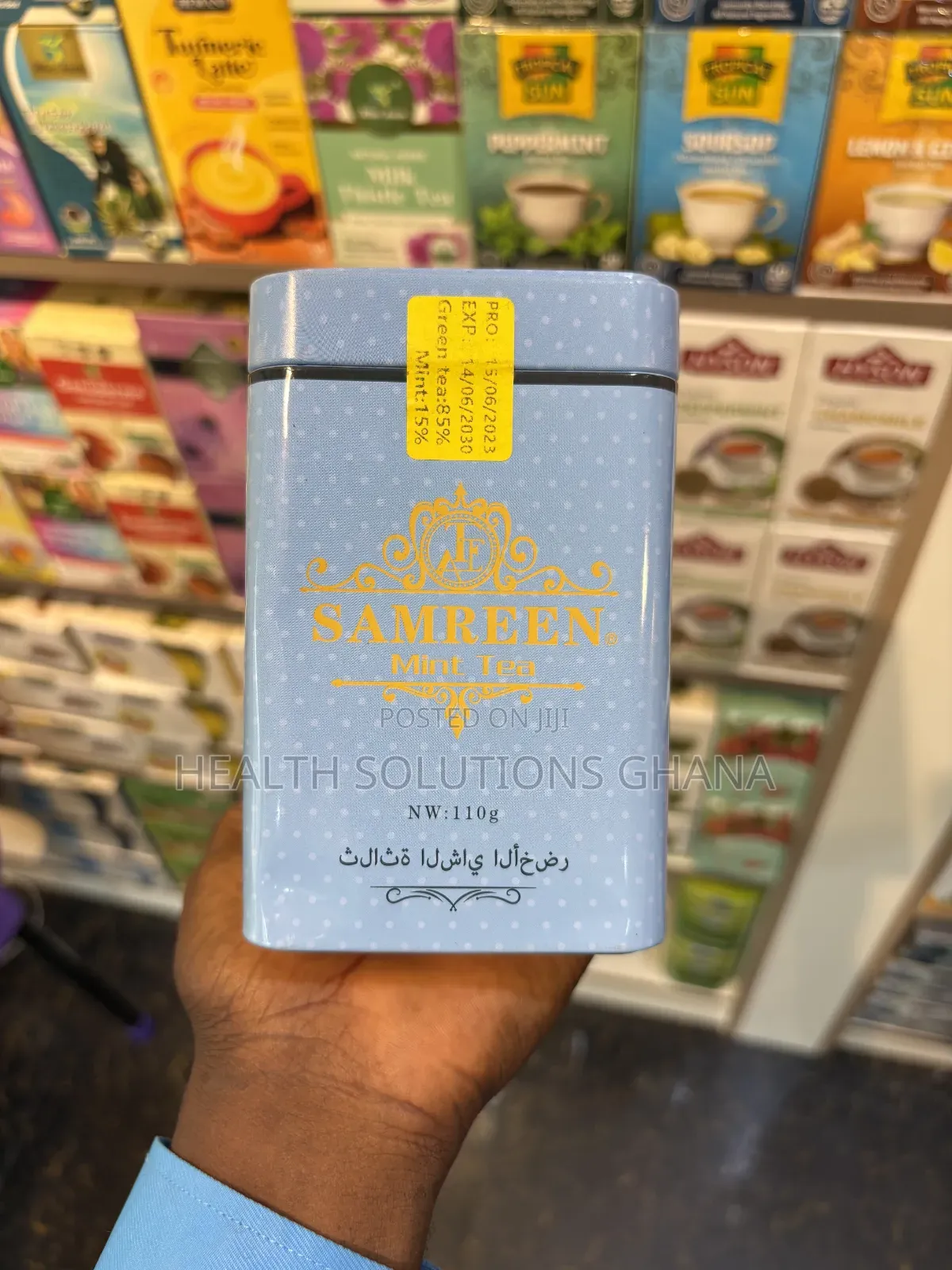 Samreen Mint Tea – Refreshing Digestive Relaxation Support