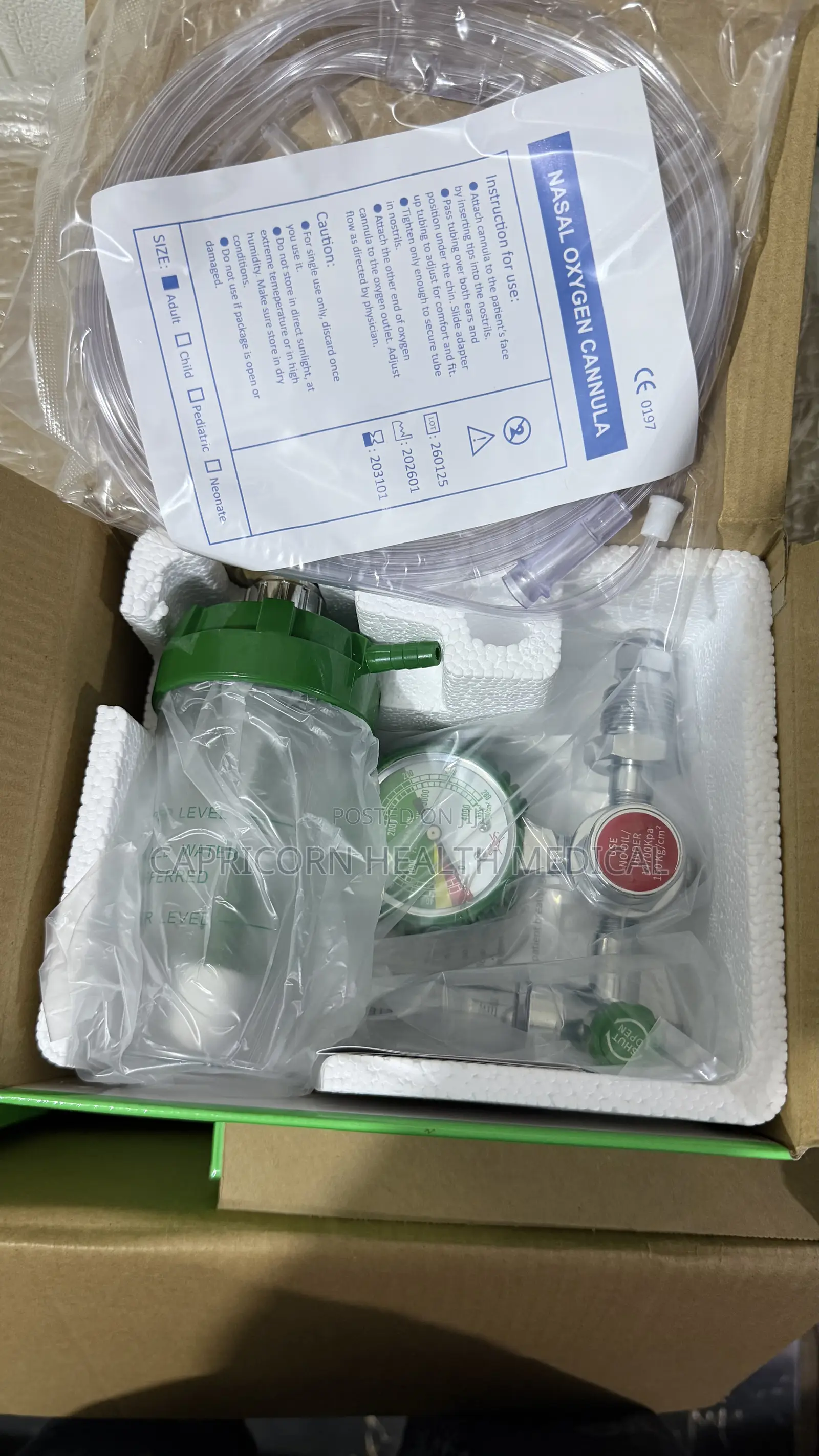 Oxygen Flow Meter or Regulator