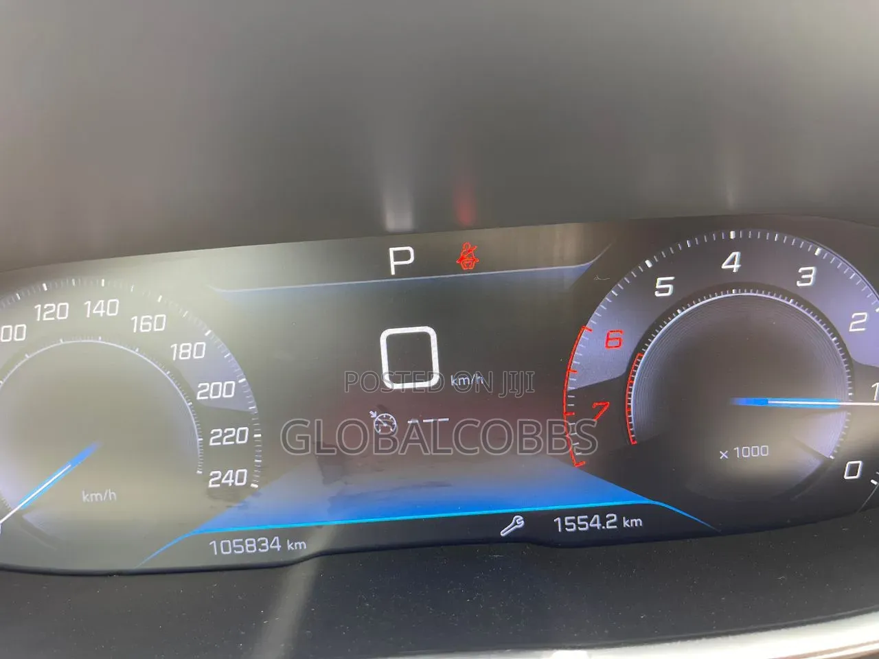 Peugeot 5008 2020 Burgundy