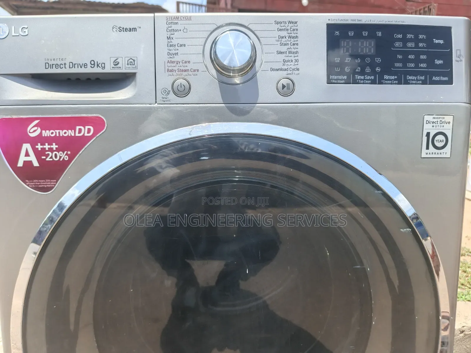 Lg 9kg Wash and Spin